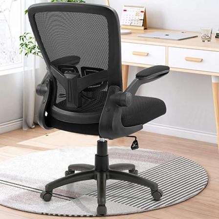 Plastic Ergonomic Chair for Sale